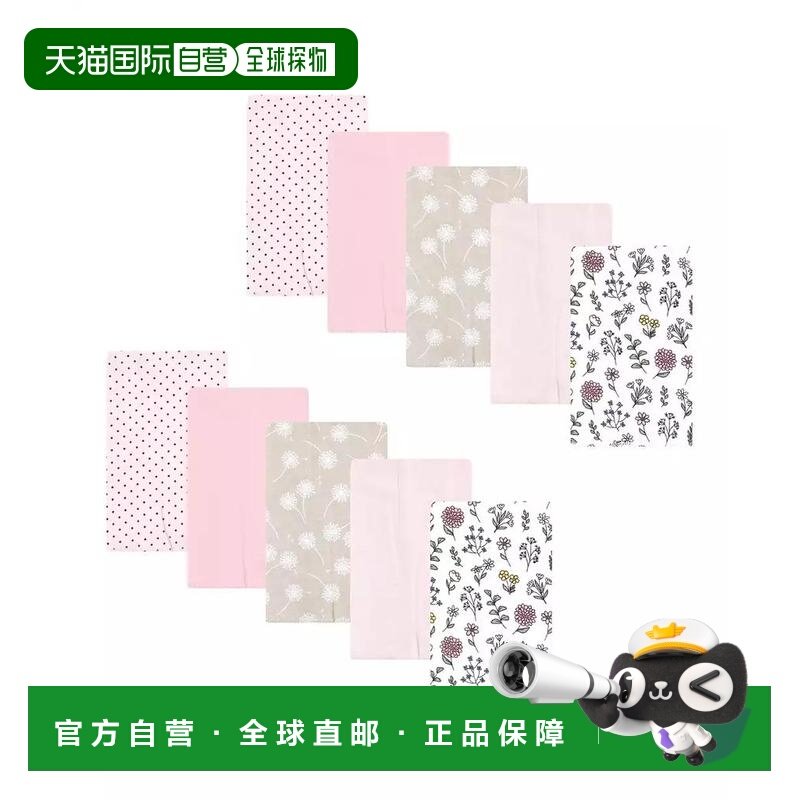 1h可退 【美国直邮】hudson 婴幼儿 外套,童装/婴儿装/亲子装,普通外套,淘宝优惠券,粉丝福利购,淘宝优惠卷