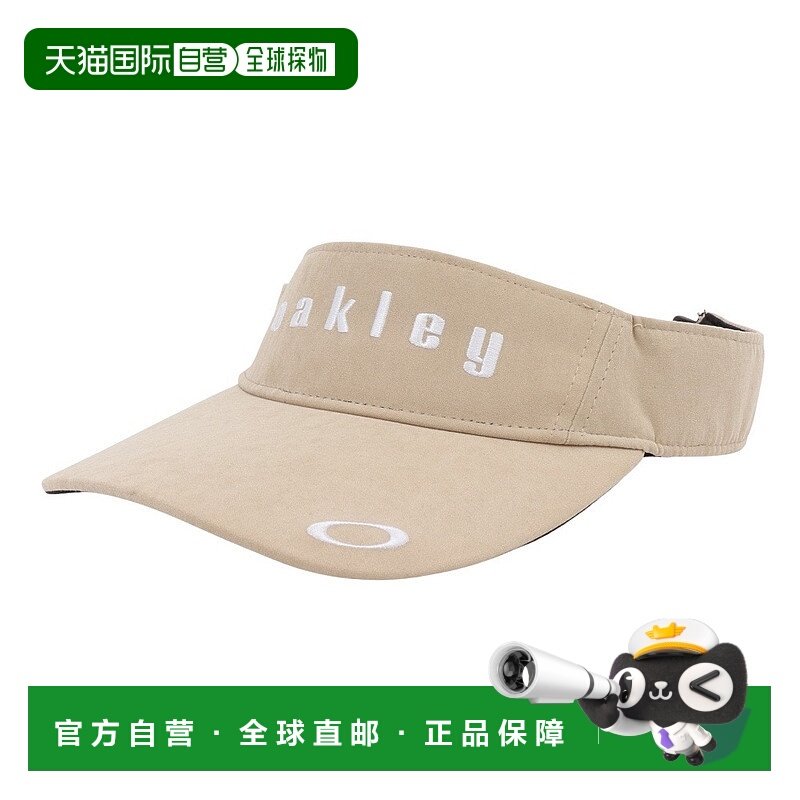日潮跑腿Oakley欧克利 女款高尔夫 ELEVATE FA 24.0 遮阳帽 FOS80