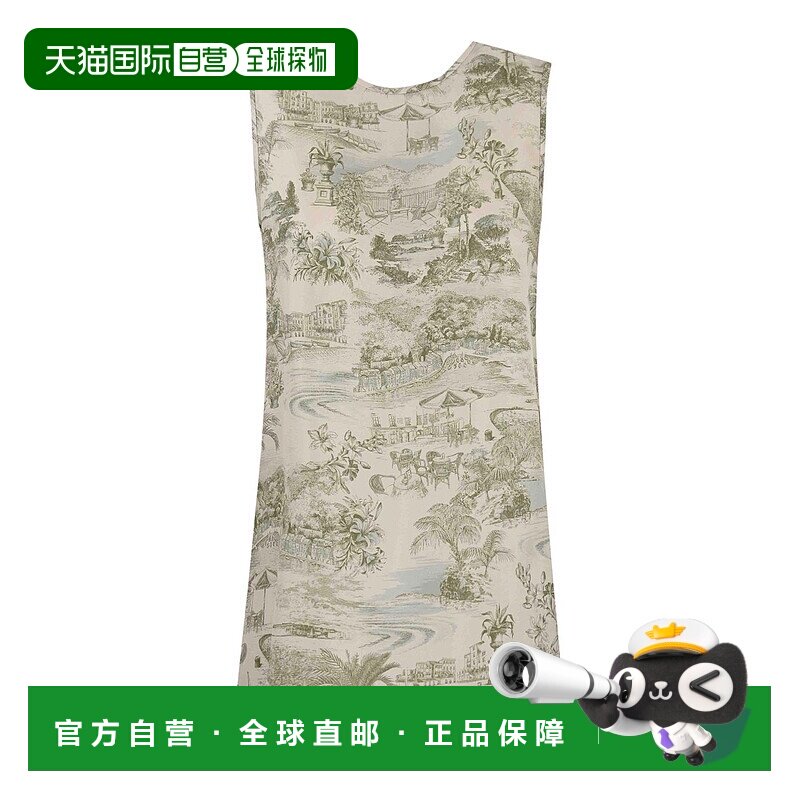 香港直邮MAX MARA STUDIO 女士外套 252E15-21 SS2025 卡其色