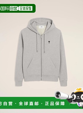 欧洲直邮AMI PARIS 25秋冬 HSW765.730.0951 男士 卫衣帽衫连帽衫