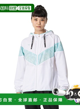 日本直邮MIZUNO-美津岛（女士）移动十字连帽衫32MCB34001 泽西夹