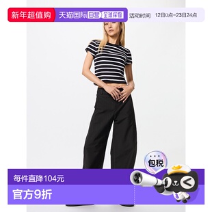 日本直邮【日本直邮】UNIQLO女款牛仔裤475344-09优衣库直筒裤