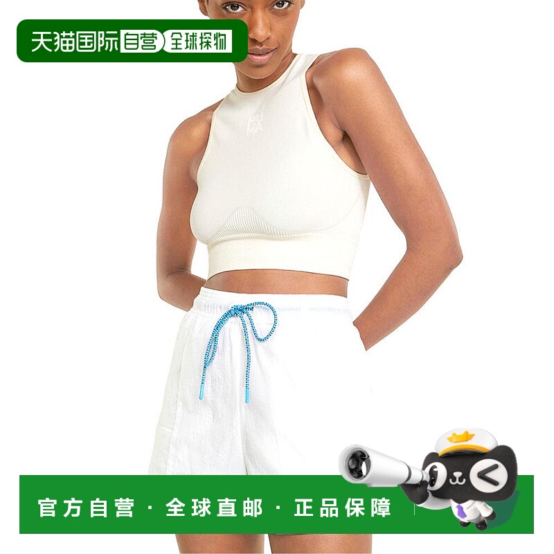 1h可退 【美国直邮】Puma|Infuse Evoknit 短款上衣