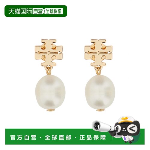 1h可退 欧洲直邮TORY BURCH 女士耳饰 65156709 AW2026 金色 
