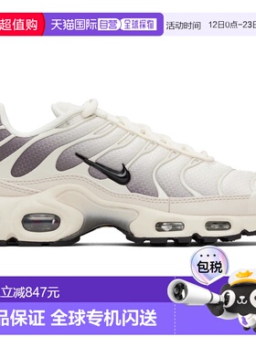 1h可退 香港直邮潮奢 Nike 耐克 男士 灰白色 Air Max Plus 运动