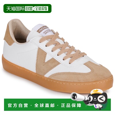 欧洲直邮victoria  女鞋 春夏 低帮板鞋 BERLIN CICLISTA EFECTO