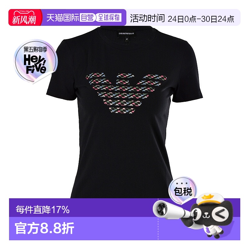 香港直邮E. ARMANI 阿玛尼女士百搭飞鹰徽标短袖T恤6G2T7NJ07Z