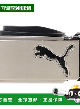 【日本直邮】彪马 高尔夫高飞PERF CTL腰带 53002 男 藏青 OneSiz