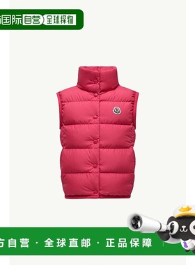 欧洲直邮MONCLER (2025新品) Doudoune sans manches Badia羽绒