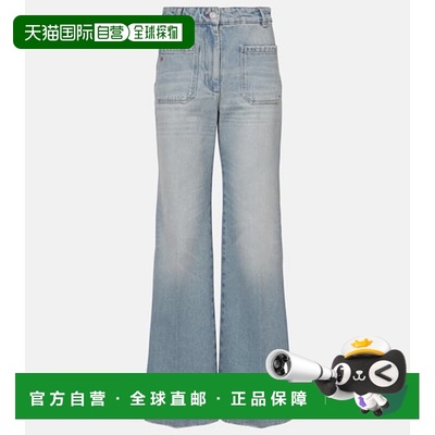 香港直邮VICTORIA BECKHAM 维多利亚 贝克汉姆 女士 Alina 高腰阔