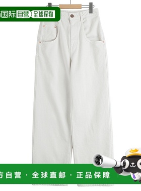 1h可退 日本直邮RED CARD TOKYO 女装 宽松高腰 白色水洗牛仔裤