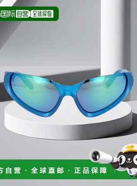 1h可退 欧洲直邮balenciaga 女士 太阳镜巴黎世家眼镜