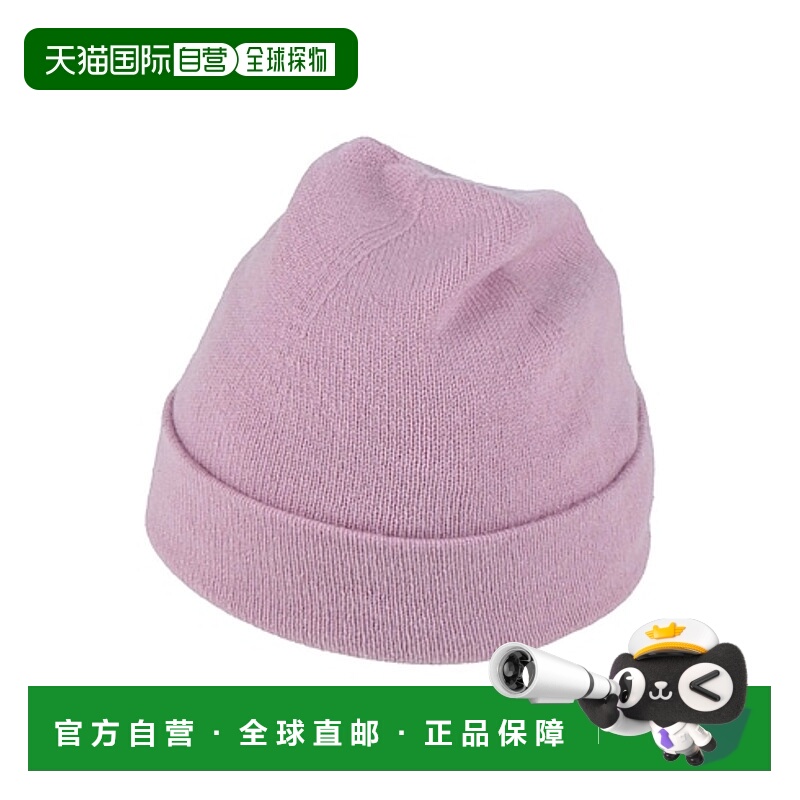 1h可退 香港直邮max mara 女士 帽子