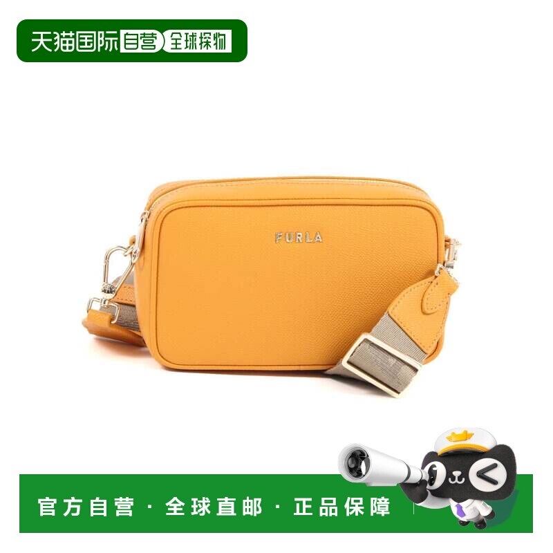 日本直邮FURLA 迷你斜挎包 旅行手提包 钱包黄色龟纹