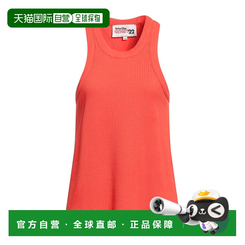 1h可退 香港直邮潮奢 reina olga 女士 背心上衣 orange橙色 舒适