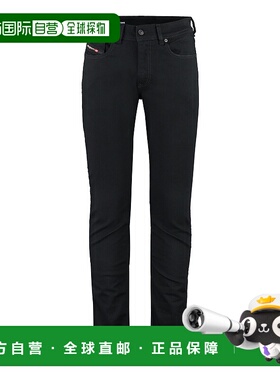 香港直邮DIESEL 男士牛仔裤 A0359409C5102 CO 黑色 DIESEL MEN'S