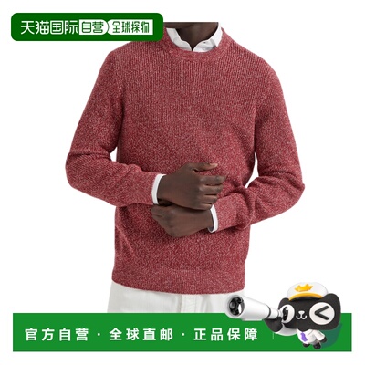Brunello Cucinelli 长袖针织衫 MCH709000P