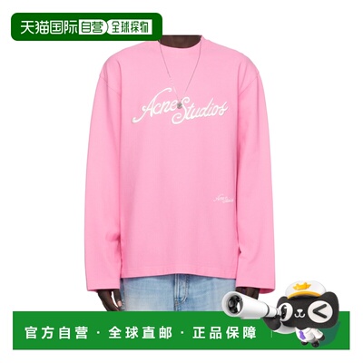 1h可退 香港直邮acne studios 男士 上装T恤长袖