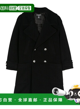 1h可退 香港直邮BALMAIN 男童大衣 BV2P90E0086930