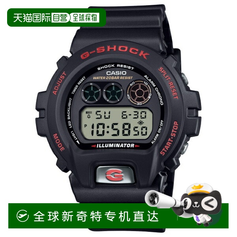 日本直邮 CASIO G-SHOCK 卡西欧G-Shock 30周年数字防震20 ATM防