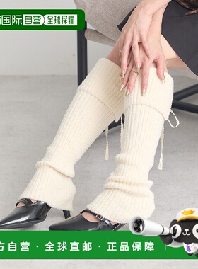1h可退 日本直邮earth music&ecology 女装 粉绒质感 腿部保暖袜