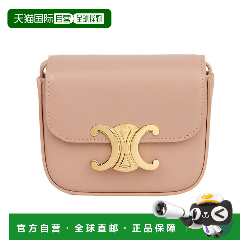 香港直邮Celine 迷你翻盖单肩包 10I513DPV.手提包