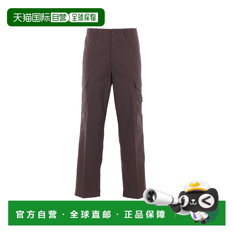 1h可退 香港直邮STONE ISLAND 男士休闲裤 3100019S00F1V0070 AW2