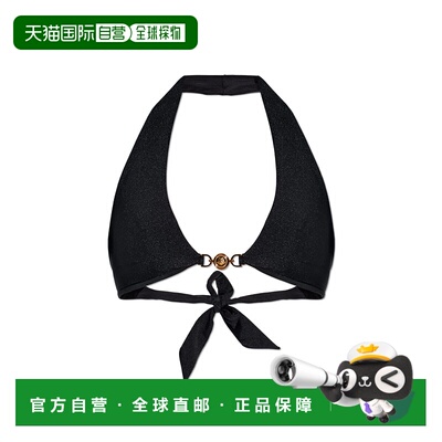 香港直邮VERSACE 女士泳装比基尼 SS2026 GRA10225311A171531B000