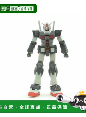 【日本直邮】Bandai万代 GUNDAM FIX FIGURATION # 0015 重高达