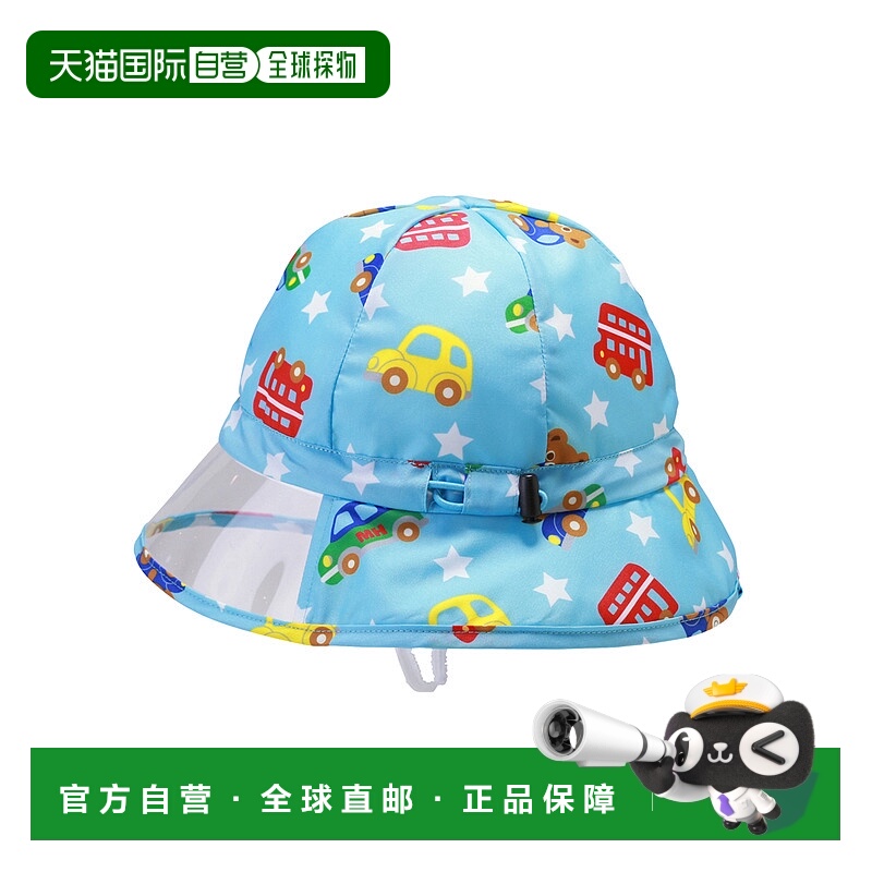 日潮跑腿mikihouse 雨帽 （15）蓝色 Ｍ（48-52cm）10-9112-787