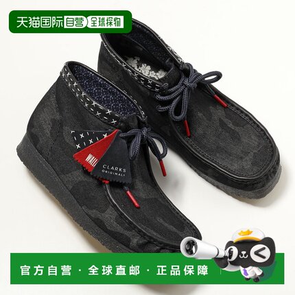 日本直邮Clarks Wallabee 靴子26168811男士 Sashiko 牛仔布莫卡