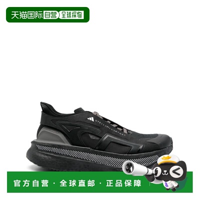 香港直邮ADIDAS BY STELLA MCCARTNEY 女士运动鞋【付后1h可退】