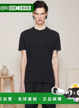 1h可退 香港直邮潮奢 Tom Ford 汤姆 福特 男士 黑色 Lyocell Cot