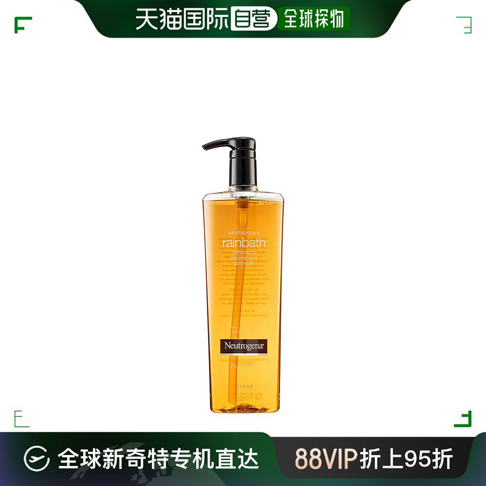 香港直邮露得清rainbath沐浴露946ml温和清洁清爽滋润改善粗糙