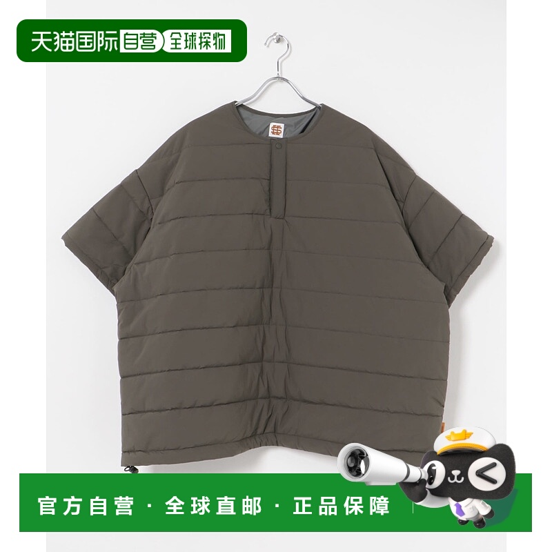 1h可退 日本直邮SEE SEE 男装 加量填充 短袖外套 宽松设计  BSMA