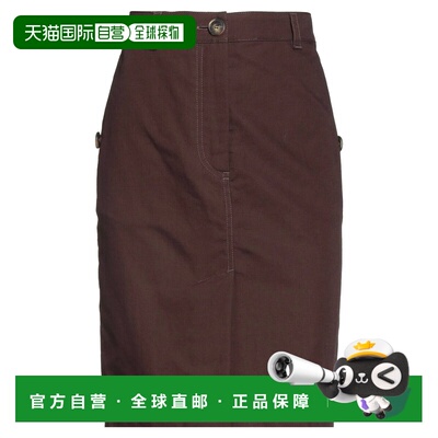 1h可退 香港直邮Weekend Max Mara 女士 迷你半身裙 brown棕色 舒