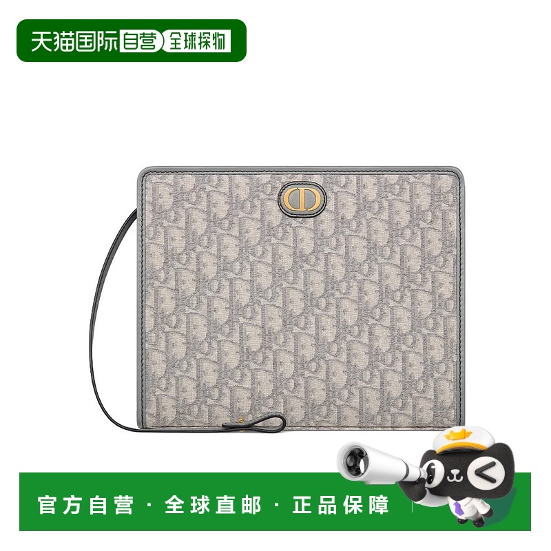 香港直邮DIOR 女士单肩包 S2107UTZQM932迪奥手提袋手拿包