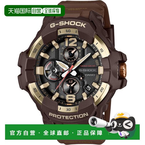 【日本直邮】[卡西欧/CASIO] GR-B300H-5AJF 飞行蓝牙太阳能手表