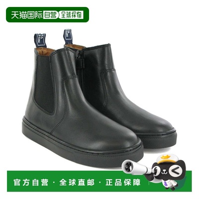 自营atlanta mocassinAtlanta Moccasin Chelsea Leather Boot -