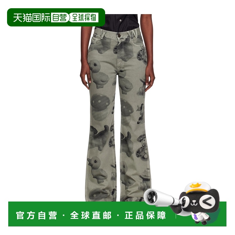 1h可退 香港直邮VIVIENNE WESTWOOD 女士牛仔裤 1902002BW014KM30