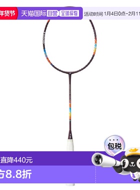 日本直邮YONEX-Nanoflare 700TOUR 2NF-700T新款尤尼克斯专业球拍