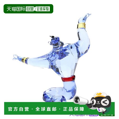 日本直邮Swarovski Aladdin Genie SW5610724 22SS迪士尼摆件[实]