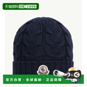 女童 盟可睐 MONCLER KIDS 954 1h可退 帽子童装 香港直邮Moncler