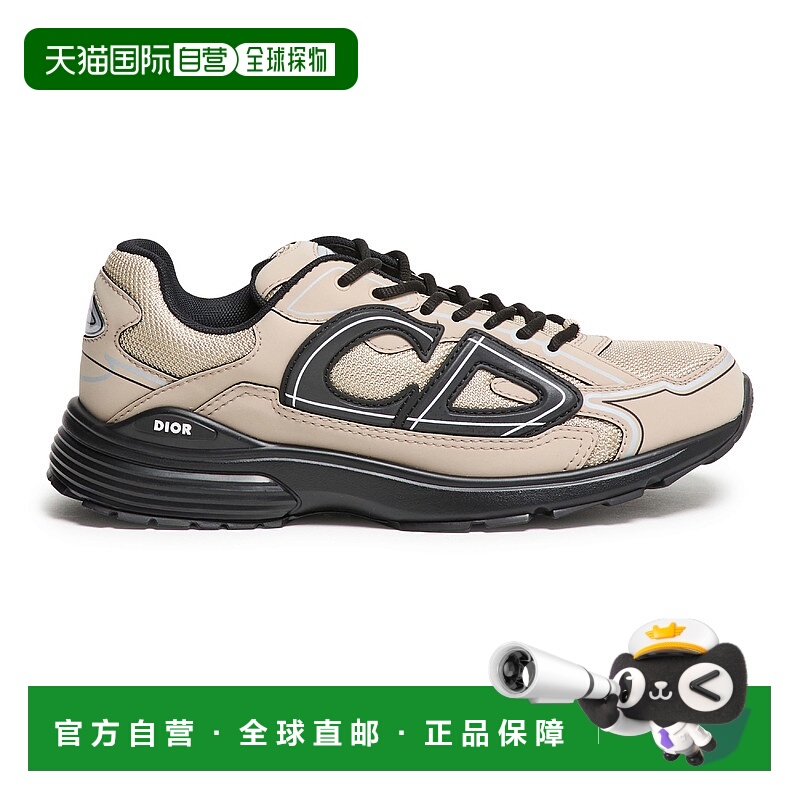 1h可退 欧洲直邮DIOR 迪奥 25春夏  DIO66X52BEI 男士 休闲运动鞋