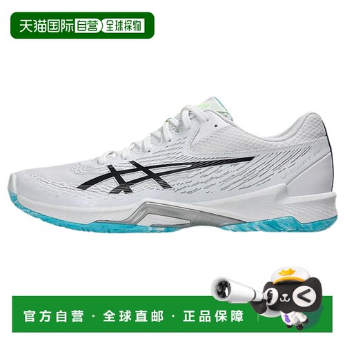 日本直邮ASICS V-SWIFT FF 4 潮流百搭简约舒适 训练鞋 男款