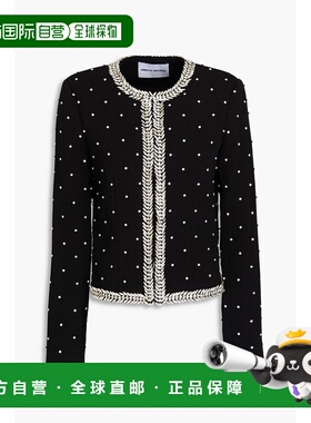 1h可退 香港直邮REBECCA VALLANCE 女士 After Hours 水晶装饰绉