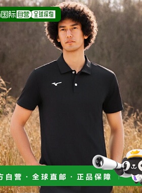 【日本直邮】美津浓N-XT系列吸汗速干 短袖POLO衫32MA9670黑色3XL