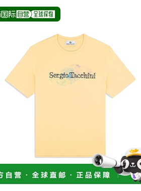 自营sergio tacchiniRin T-Shirt - straw 美国奥莱直发