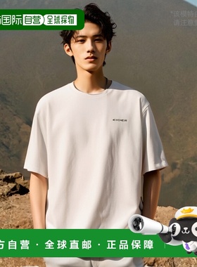 韩国直邮EIDER 男士T恤DUU24250W6高档舒适时尚百搭 简约高级感