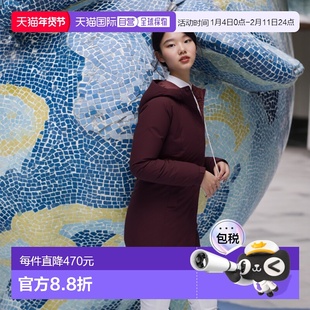 日潮跑腿Montbell蒙贝欧bernina女款中长款800蓬羽绒服防雨雪外套
